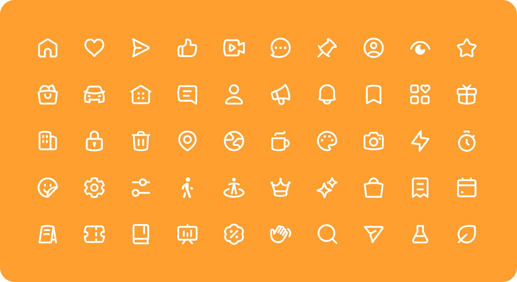 SEED Icons